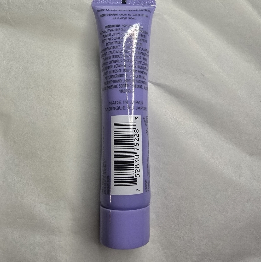 Tatcha the rice wash mini. 5 fl oz - Picture 2 of 2